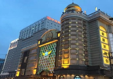 微山最大顶级出名高端豪华KTV会所-皇冠伯爵KTV顶级体验点评